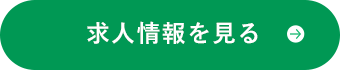 secondmain_btn_off